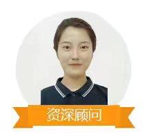褚老师，毕业于香港中文大学硕士学位，为学生提供最适合的留学方案。